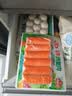 安井锁鲜装包心鱼丸 240g 鱼糜含量≥40% 火锅关东煮麻辣烫丸料食材 实拍图