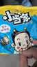 统一 小当家 蜜汁猪排味干脆面 整箱装 （新老包装随机发货） 实拍图