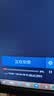 小米（MI）路由器BE6500 Wi-Fi7【小米手机上网搭档】6500兆级 全2.5G网口 4核高通处理器 家用路由器 实拍图
