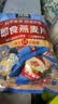 桂格（QUAKER）即食燕麦片490克 （35g*14袋） 营养早餐 膳食纤维 实拍图