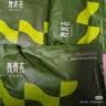 舞青衣【孙怡同款】新款反重力收腹提臀裤塑形无痕翘臀 肤色1件装M 实拍图