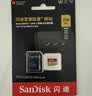 Sandisk闪迪256GB TF(MicroSD)内存卡4K极速金卡A2 V30 U3兼容大疆Pocket3/4P/Action 6运动相机/无人机存储卡 实拍图