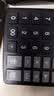 卡西欧（CASIO）fx-991CN CW科学函数计算器大学生物化生竞赛考研学习考试灰白搭配（新老品随机发货） 实拍图