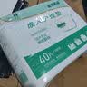 嘉添嘉福加厚成人护理垫8090加大号老年人隔尿垫40片一次性床垫产妇垫棉柔 实拍图