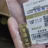 赛菲尔黄金金条投资金足金999.9金块金砖投资储值收藏送生日礼物 20.00克 实拍图