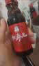 正官庄人参韩国原装红参元口服液100ml*20瓶滋补品礼盒 朴宝剑同款 实拍图