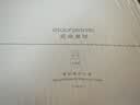 亚朵星球慢回弹记忆绵枕 枕头护颈枕芯基础款酒店睡眠高10cm宿舍 实拍图
