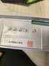 Smorss【2片】适用华为mate50Pro钢化膜huawei mate50RS保时捷手机膜全屏覆盖曲面高清防摔防指纹钻石膜 实拍图