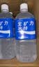 宝矿力水特电解质水功能性健身运动饮料补充能量900ml*12瓶 整箱装 实拍图