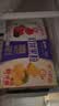 蒙牛双拼果粒风味酸牛乳90g*8 实拍图