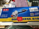 东成角磨机WSM800-100手磨打磨机切割机手砂轮磨光机金属电动工具 实拍图