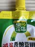 欣和葱伴侣减盐原酿豆瓣酱450g加嘴装调味品足期原酿 实拍图