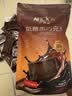 歌斐颂无蔗糖黑巧克力 350g 京东专供 80%纯可可脂零食配料干净约70片 实拍图