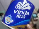 维达（Vinda）有芯卷纸 蓝色经典4层200克*27卷 高克重卫生纸 厕纸纸巾整箱 实拍图