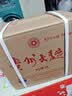 茅台 贵州大曲70年代 酱香型白酒 53度 500ml*6 整箱装 实拍图