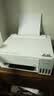 爱普生（EPSON）【6代新品】L1358 墨仓式A4彩色无线单功能家用打印机 家用/办公 AI学习打印机（微信/远程打印） 实拍图