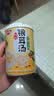 银鹭0糖枸杞银耳汤270g*12罐 整箱粥礼盒装  实拍图