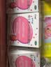 维生素AD滴剂（胶囊型）50粒1岁以上 维生素d d3 ad伊可新儿童3-12岁青少年6-13岁助长高促钙吸收发育11-17岁 实拍图
