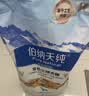 伯纳天纯鸭肉梨冻干三拼全价狗粮中大型犬小型犬成年犬粮10kg/20斤 实拍图