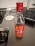 老恒和 五年陈年花雕500ml 15度料酒去腥提香腌制炒菜家用烹饪调味料酒 实拍图