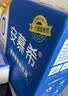 伊利安慕希0蔗糖/0乳糖混发常温酸奶200g*12盒  礼盒装 实拍图