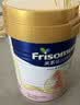 美素佳儿妈妈 (Frisomum)孕产妇配方奶粉(调制乳粉)400g 新老包装随机发货 实拍图