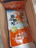 劲仔【王俊凯推荐】深海小鱼仔 混合味 200g/盒 20包  鱼干海味下酒菜 实拍图