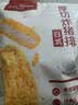 1号会员店（One's Member） 日式厚切炸猪排750g 5片装 1.5斤 日式酱汁速食半成品空气炸锅 实拍图