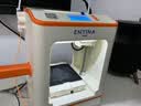 ENTINA3d打印机 小橙果 儿童3d打印机 家用 新手友好 小学生启蒙 小型全自动调平 打印机3d打印 TINA2C 实拍图