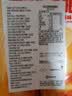 乐事（Lay's）无限薯片 醇香原味 104克*2罐 208克 休闲零食 膨化食品 实拍图