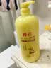 蜂花王俊凯推荐柔顺护发素1.2L小麦蛋白 【专供】柔顺营养1200ml*1瓶 实拍图