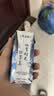 蒙牛特仑苏嗨Milk脱脂纯牛奶250ml*10盒 0脂肪 精美京绣 送礼礼盒 实拍图