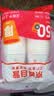 【出口品质】加厚水具套装245ML大容量超市同款杯子家用水杯 白色 245ML 50只装（新老包装随机发货） 实拍图