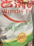 香满园美味精制小麦粉10斤 面粉馒头粉饺子粉面条粉包子粉 实拍图