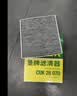 曼牌滤清器（MANNFILTER）空调滤芯滤清CUK26009/CUK26070宝来高尔夫8迈腾途观L朗逸帕萨特 实拍图