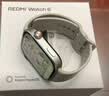 小米（MI）REDMI Watch 6皎月银 国家补贴 澎湃OS 3 心率血氧监测 红米手表6 初高中生 运动 实拍图
