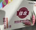 佳农西双版纳香糯小玉米4斤 软糯香甜 源头直发 礼盒包邮 实拍图