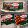 荷美尔（Hormel）经典美式特级培根150g /袋 0淀粉添加培根片 早餐火锅烧烤西餐 实拍图