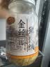 黄金香中华老字号 猪肉绒松150g 烘培寿司青团食材特产儿童休闲零食品 实拍图