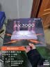 普联（TP-LINK） 大道AX3000满血WiFi6千兆无线路由器 5G双频家用穿墙 Mesh 3000M无线速率 信号增强 易展 XDR3010 实拍图