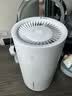 米家小米空气加湿器 无雾加湿器3 400mL/h快速加湿保湿礼品家用卧室大容量办公室婴儿孕妇 4L大容量 实拍图