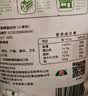 河套面包粉8斤中华老字号烘焙原料高筋面包粉面包机面粉恒丰面粉 实拍图