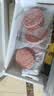 鲜京采惠选 谷饲牛肉汉堡饼1.44kg/12片 学生早餐新老包装随机发货 实拍图