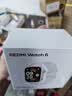 小米（MI）REDMI Watch 6皎月银 国家补贴 澎湃OS 3 心率血氧监测 红米手表6 初高中生 运动 实拍图
