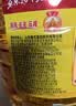 鲁花 食用油 物理压榨 葵花仁油6.18L  实拍图