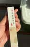 美真香檀香芽庄沉香龙涎桂花鹅梨帐中香线香家用室内熏香香薰 150g 实拍图