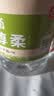 泸旗纯粮食固态发酵桶装白酒高粱酒浓香型散装白酒泡酒散酒高度口粮酒 52度 5L 1桶 纯粮原浆【醇柔】 实拍图