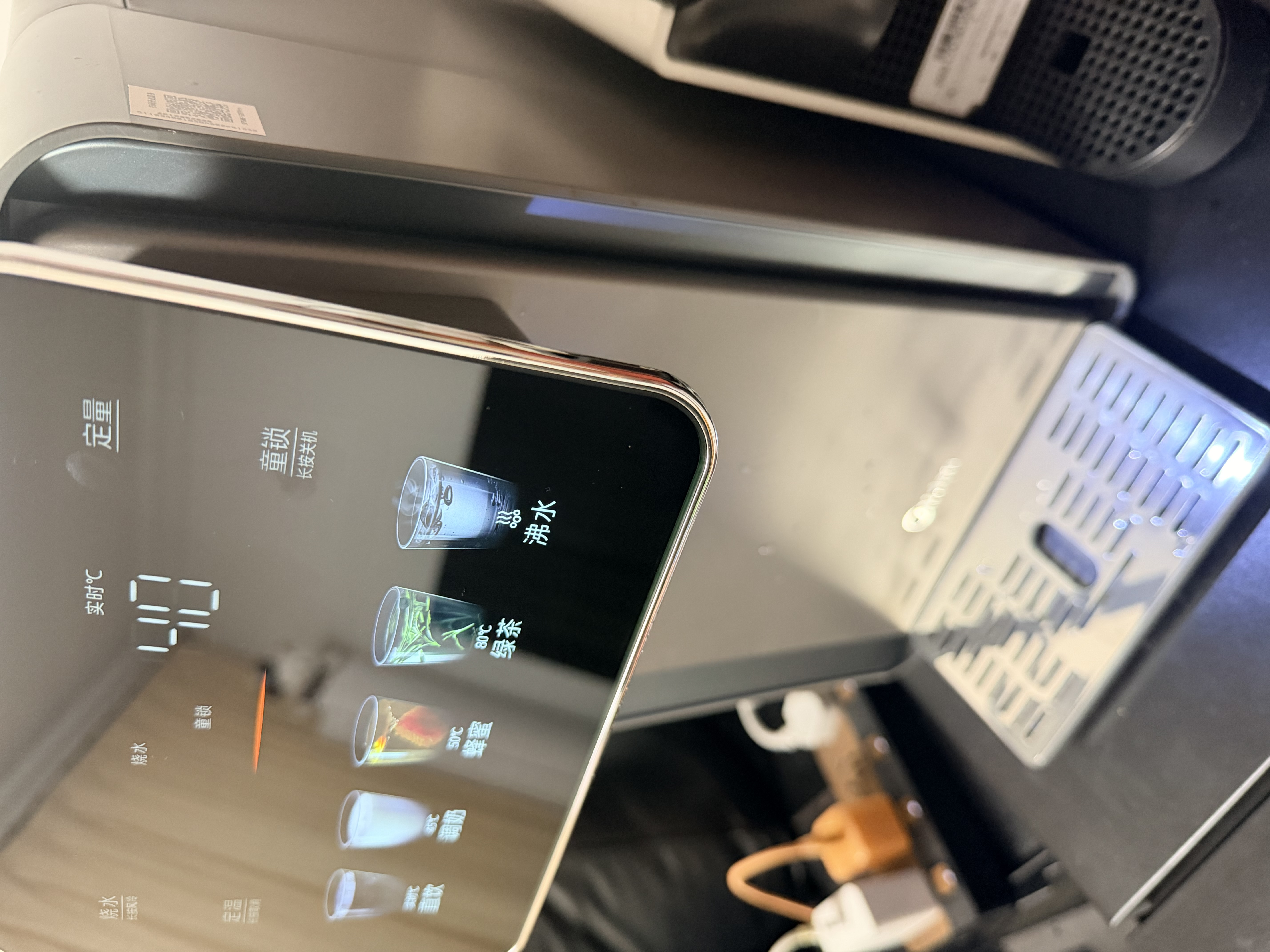美的（Midea）小魔方plus即热熟水净饮水机母婴级316L电水瓶恒温水壶风冷全能大师5L泡奶机保温一体可拆32FPro 实拍图