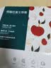 京鲜生 栖霞红富士苹果 【精品礼盒】 净重6.4斤 单果230g+ 生鲜水果 实拍图