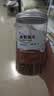 比克熊面包虫干仓鼠零食黄粉虫芦丁鸡鹦鹉金丝熊龟粮食820ml 实拍图